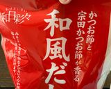 超簡単！うどんつゆ使わない和風節約うどん作り方1写真