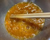 ニラたま作り方1写真