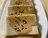 こうや豆腐のきな粉ソースかけ作り方5写真