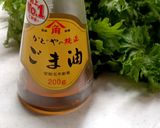ワサビ菜と鶏もも肉の柚子胡椒炒め煮作り方3写真