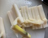 破竹（ハチク）のメンマ作り方1写真