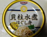 あみ海老と帆立と鰯油漬けとバジルのパスタ作り方2写真