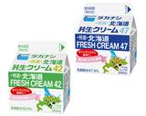 おばけのチョコマフィン作り方1写真