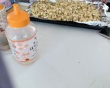 大学芋作り方6写真