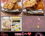 うちの味☆手軽に♪ガレット・ブルトンヌ風作り方164写真