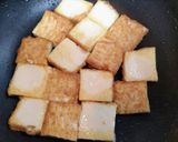 簡単！厚揚げと小松菜の味噌炒め作り方4写真