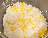 とうもろこしバターしょうゆごはん🌽作り方4写真