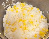 とうもろこしバターしょうゆごはん🌽作り方4写真