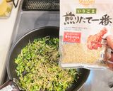 かぶのスープ・ふりかけ作り方14写真
