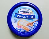 簡単今日の夕飯！レンチン温野菜卵のサラダ作り方10写真