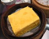 馬拉糕(マーラーカオ=中華風蒸しパン)作り方12写真