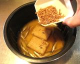 しじみ餅で作るおこわ作り方6写真