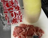 大根と蒟蒻の簡単甘辛煮作り方1写真
