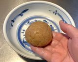 半夏生うどん作り方12写真