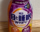 人参ジュースが隠し味！蒸篭蒸しハンバーグ作り方2写真