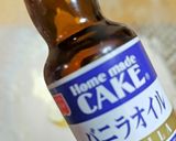 ★低糖質‼おからの＊🍓スコップケーキ＊♪作り方2写真