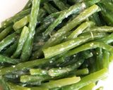 あいこの味噌漬け(山菜)作り方5写真