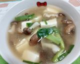冷凍きのこと、ネギのお味噌汁。✨作り方4写真