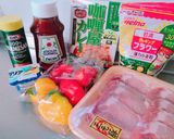 ＊豚肉のソテーパプリカ入りカレーソース＊作り方1写真