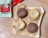 カントリーマアムde簡単クッキートースト作り方2写真