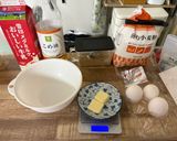 ズボラの為の炊飯器ケーキ作り方1写真