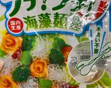 プチプチ海藻麺の酢の物作り方3写真
