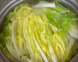 白菜の茎とえびとセロリのスープ♪作り方1写真