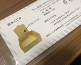 沖縄🌺ジャーマンカップケーキ作り方21写真