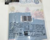 うちの☆旬のアスパラ❤️パンチェッタの旨み作り方7写真