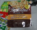マカロニ&チーズ作り方1写真