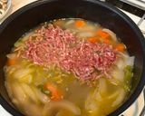 【余り野菜解消】簡単節約合挽肉カレー作り方4写真