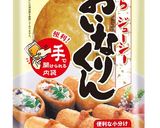 雛いなり作り方9写真