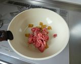 牛肉と冬瓜の炒め煮作り方4写真