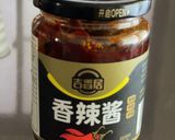 麻辣湯風水餃子スープ♪作り方3写真