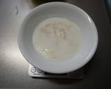 不器用キャラメルレアチーズケーキ作り方2写真