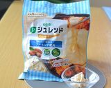 とろ～りチーズで楽しむ 鮭と彩り野菜炒め作り方4写真