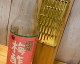 四毒抜き 梅酢とクミンのキャロットラペ作り方2写真