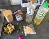 おばあちゃんの味噌煮込みうどん作り方1写真
