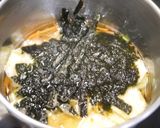 簡単！ブロッコリーの芯の海苔味噌汁作り方3写真