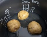 炊飯器でツナマヨカレー風味ポテトサラダ作り方1写真