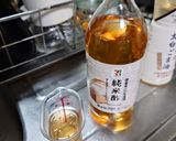 カレー屋の魔法ドレッシング🥕作り方2写真