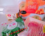 ＊豚肉の大葉と柿のくるくる味噌󠄀焼き＊作り方1写真