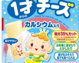 鮭ハラスと舞茸のレモンクリームパスタ作り方7写真