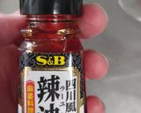 麻辣冷やし中華作り方10写真