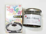 うちの味☆調味料要らず❣刺身の海苔佃和え