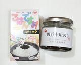 うちの味☆調味料要らず❣刺身の海苔佃和え作り方3写真