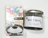うちの味☆調味料要らず❣刺身の海苔佃和え作り方3写真
