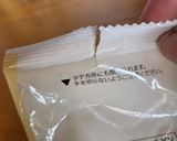 ハードビスケットの簡単な潰し方作り方1写真
