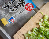 とっても簡単★大根葉とシラスのきんぴら作り方1写真