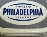 クリームチーズのあっさりアイス(身内)作り方2写真